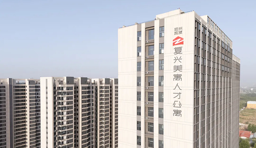 “小布”們眼中的鄭州城發(fā)——溫度、熱度、力度